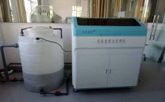 實(shí)驗(yàn)室廢水處理中預(yù)處理工藝有哪些作用？